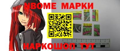 прущая мука Балаково