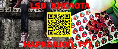 мефедрон мука Балахна