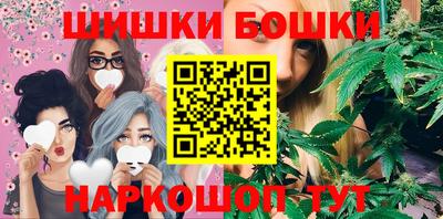 мефедрон мука Балахна