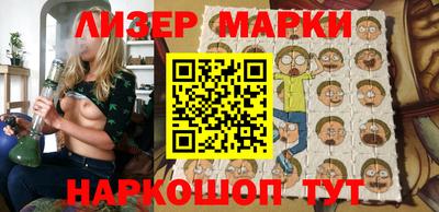 амфетамин Абакан
