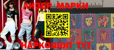 прущая мука Балаково