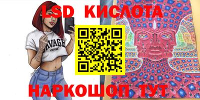 амфетамин Абакан