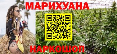 амфетамин Абакан