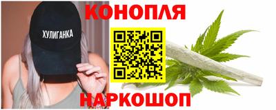 меф VHQ Азнакаево