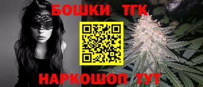 амфетамин Абакан