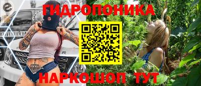 меф VHQ Азнакаево