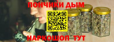 меф VHQ Азнакаево