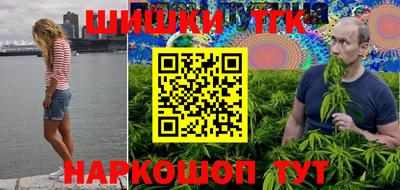 амфетамин Абакан