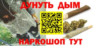 амфетамин Абакан