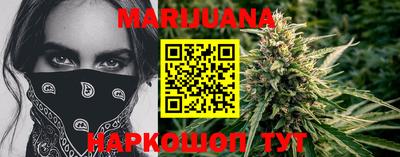 амфетамин Абакан