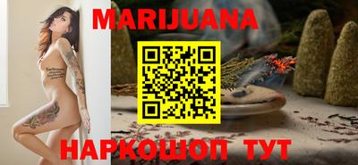 меф VHQ Азнакаево