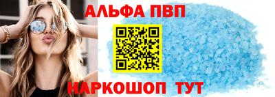 амфетамин Абакан