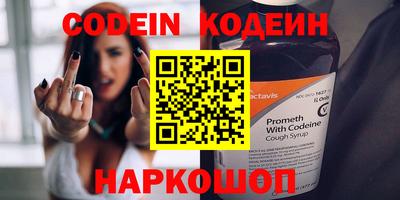 меф VHQ Азнакаево
