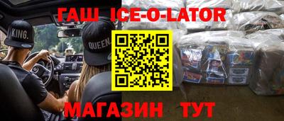 прущая мука Балаково