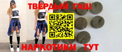 меф VHQ Азнакаево