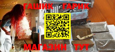 прущая мука Балаково