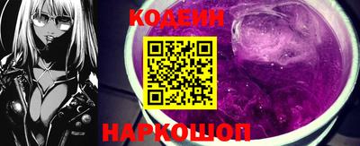 меф VHQ Азнакаево