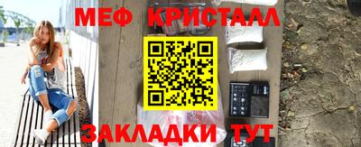 амфетамин Абакан
