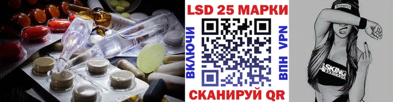 наркошоп  Кыштым  hydra ссылки  Лсд 25 экстази ecstasy 