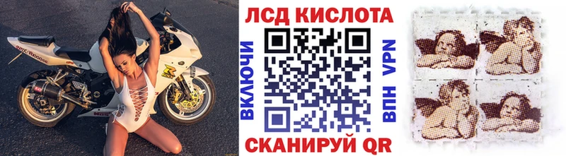 Марки N-bome 1,8мг  Кыштым 