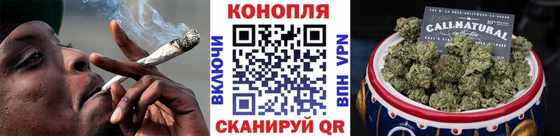 Шишки марихуана индика  Кыштым 